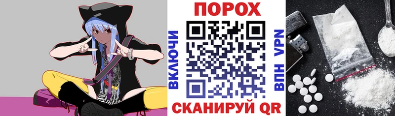 Амфетамин Розовый  Плавск 