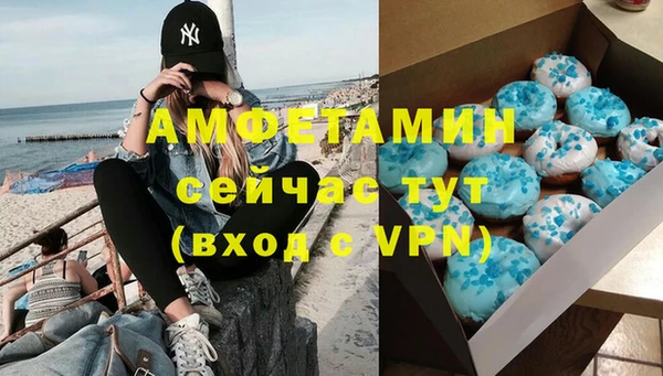 круглые Ростов
