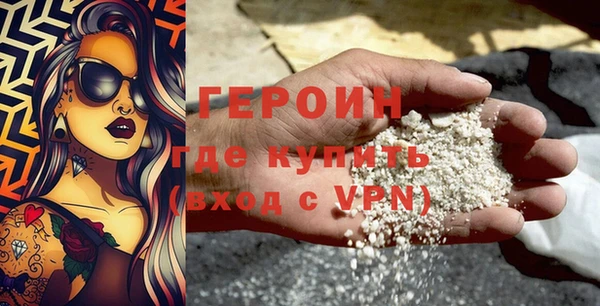 MDMA Балабаново