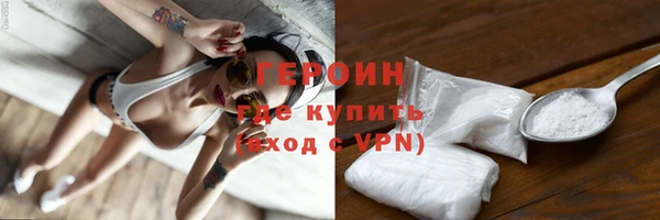 скорость mdpv Баксан