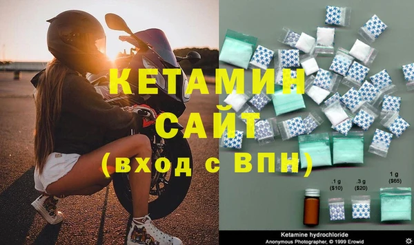 скорость mdpv Баксан