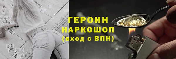 скорость mdpv Баксан