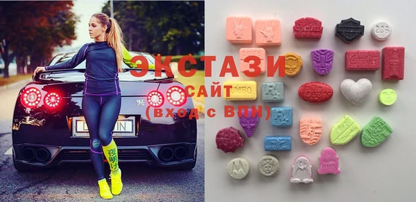 MDMA Балабаново
