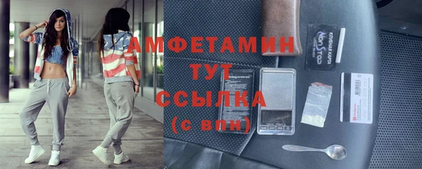 скорость mdpv Баксан