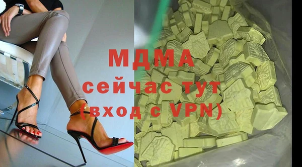 скорость mdpv Баксан