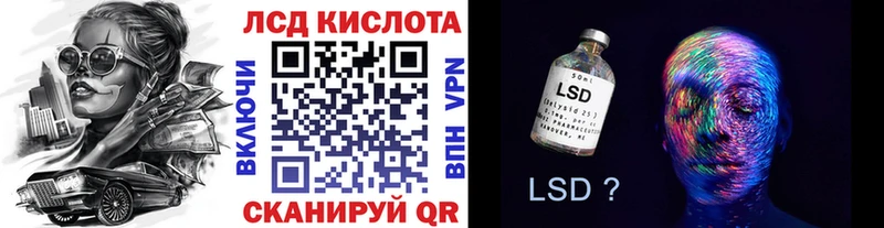 Наркотические марки 1,8мг Плавск