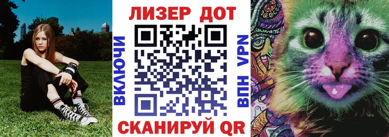 продажа наркотиков  Плавск  блэк спрут рабочий сайт  Марки NBOMe 1500мкг 